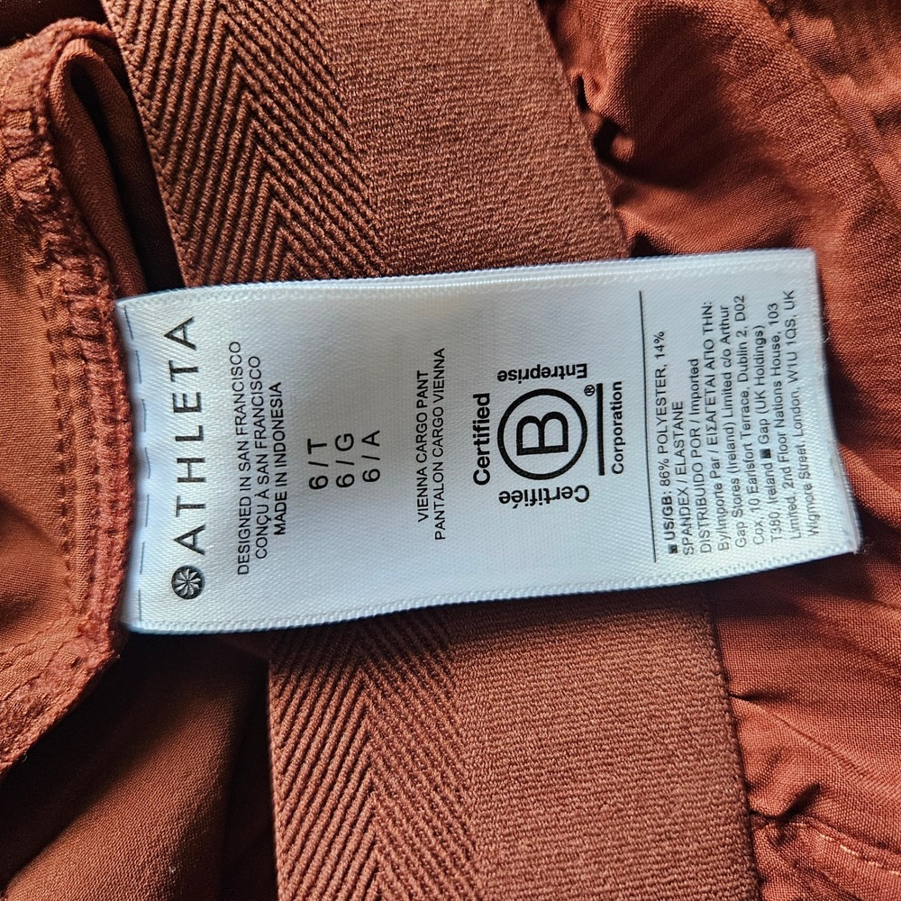 Athleta Vienna Cargo Pant Sz 6T Tall Rust Brown Stripe Tech Pull On - Picture 10 of 10